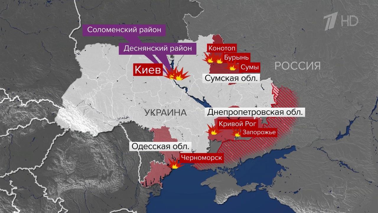 Новый удар нанесен по военным тылам врага, а в ДНР освобожден поселок Шевченко. смотреть онлайн