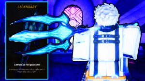 КАК ПОЛУЧИТЬ СКИН *CAERULEUS RELIQUIARIUM* НА УДОЧКУ ПОСЕЙДОНА! | FISCH ROBLOX!