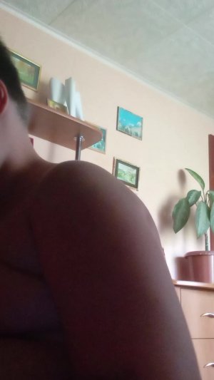 смешилка
