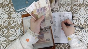 Распределение семейного бюджета. Июль 3.