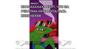 Я ЗАДЫХАЮСЬ, ПОЗВОНИТЕ В СКОРУЮ ПЛИЗ