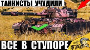Вдвоем против Всех! Они не сдались и Стояли до Конца! Напряженный бой и Чудеса в Мире Танков!