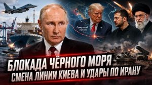 Морской экспорт Украины остановлен: почему Одесса теряет суда и миллиарды