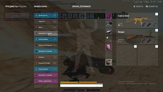Desktop 2026.07.21 - 13.29.10.01 смотреть онлайн