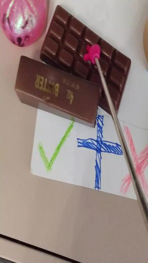 Ну ПРИВЕТ