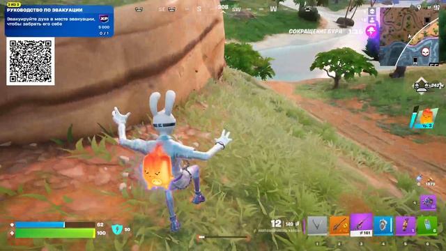 FORTNITE ФОРТНАЙТ ВПЕРВЫЕ ЗАШЕЛ ПОСЛЕ ДОЛГОГО ПЕРЕРЫВА,ЧТО ИЗМЕНИЛОСЬ ?ПЕРВАЯ БИТВА. смотреть онлайн