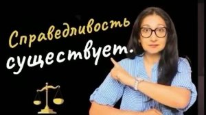 Почему кажется, что нарциссам всё сходит с рук — и что Бог хочет открыть вам в этом.