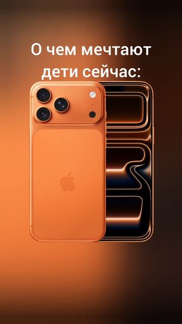 Вот так вот