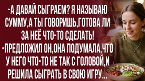 Истории из жизни| Я тоже не люблю меркантильных и жадных мужиков! |Аудио рассказы|Жизненные истории