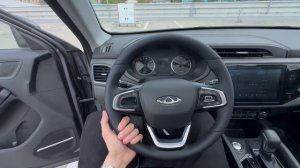 Chery Tiggo 4 2022 г. VIN 903748 Ростов-на-Дону