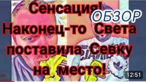САМВЕЛ АДАМЯН, СЫТНИКИ ПОСТАВИЛИ ЗВЕЗДУ НА МЕСТО, ГОЛОД ПОБЕДИЛ..