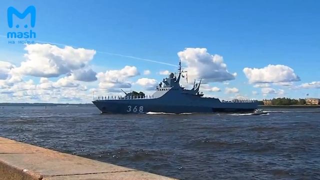 С Днём Военно  - Морского флота.⚓
