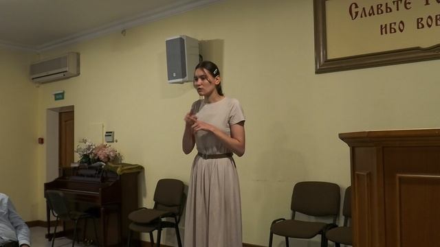 Ной