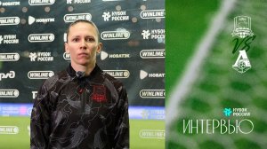 Алина Лихота: «Мы не расстраиваемся, просто работаем дальше»