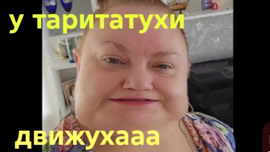 26-07-2026 ОБЗОР НА КАНАЛ ДЕВУШКА С УРАЛА🤣А купальник не покажу ....🤣🤣🤣🤣 смотреть онлайн