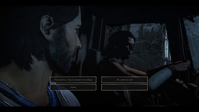 The Walking Dead A New Frontier. Эпизод 1 Неразрывные узы, часть 1 смотреть онлайн
