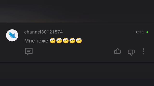 new comments смотреть онлайн