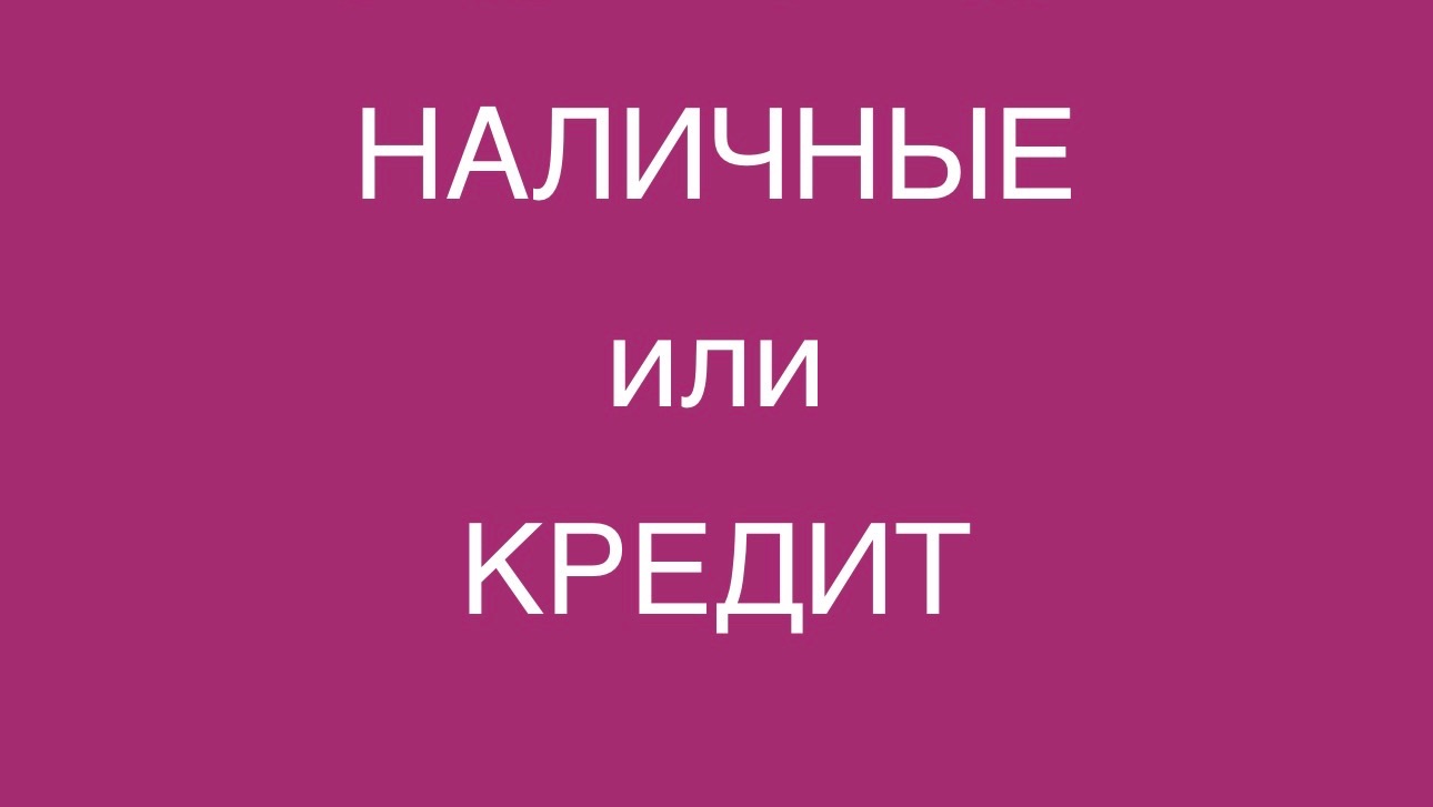 ГАЗЕЛЬ NEXT 2.8 Каминс❤️ СОСТОЯНИЕ СУПЕР смотреть онлайн