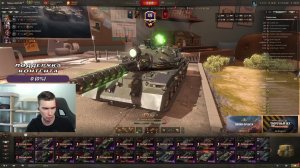 Type 71 - АПнутый танк стал ли актуален?