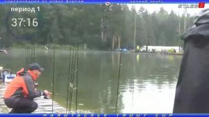 HARDTACKLE TROUT CUP. STAGE 6.