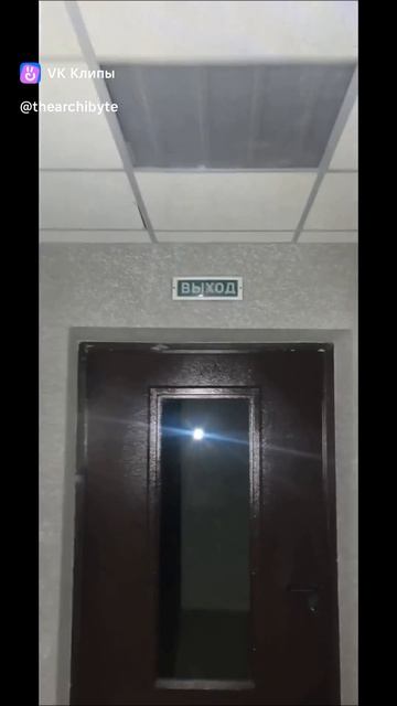Тотальный блекаут. ЖК 
