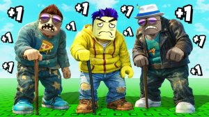 САМЫЙ СТАРЫЙ В ROBLOX