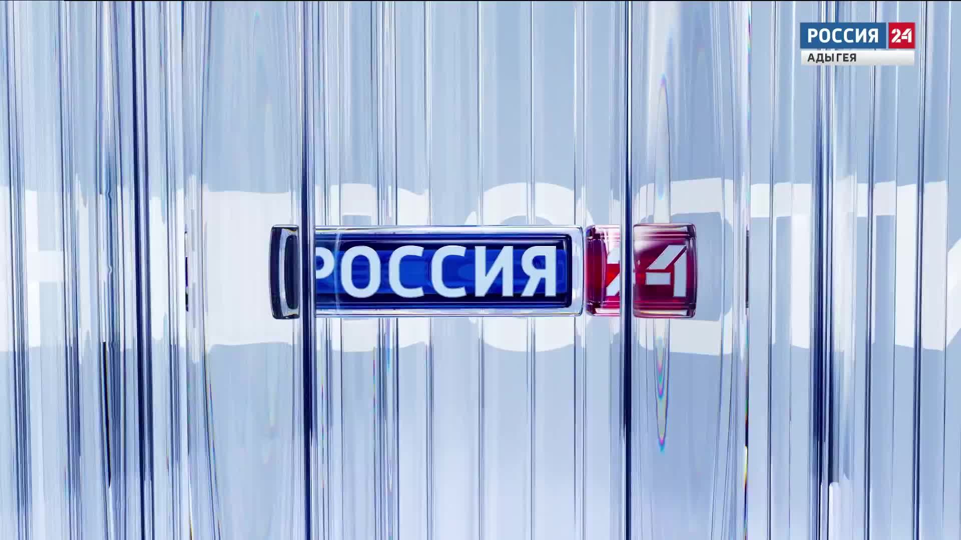 13.00 «Вести. Интервью» от 26.07.2026г. смотреть онлайн