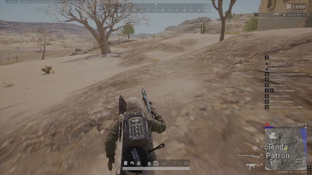 PUBG: Battlegrounds ПОБЕДА смотреть онлайн