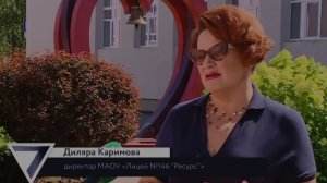 Почему не берут в 10 класс?