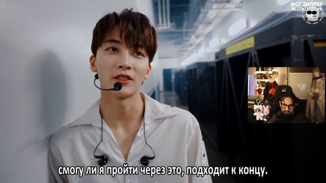 SEVENTEEN - HIT THE ROAD EP. 8-13 | РЕАКЦИЯ YUPI смотреть онлайн