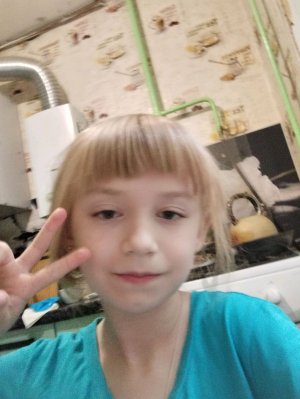 хочу с вами кое-что обсудить