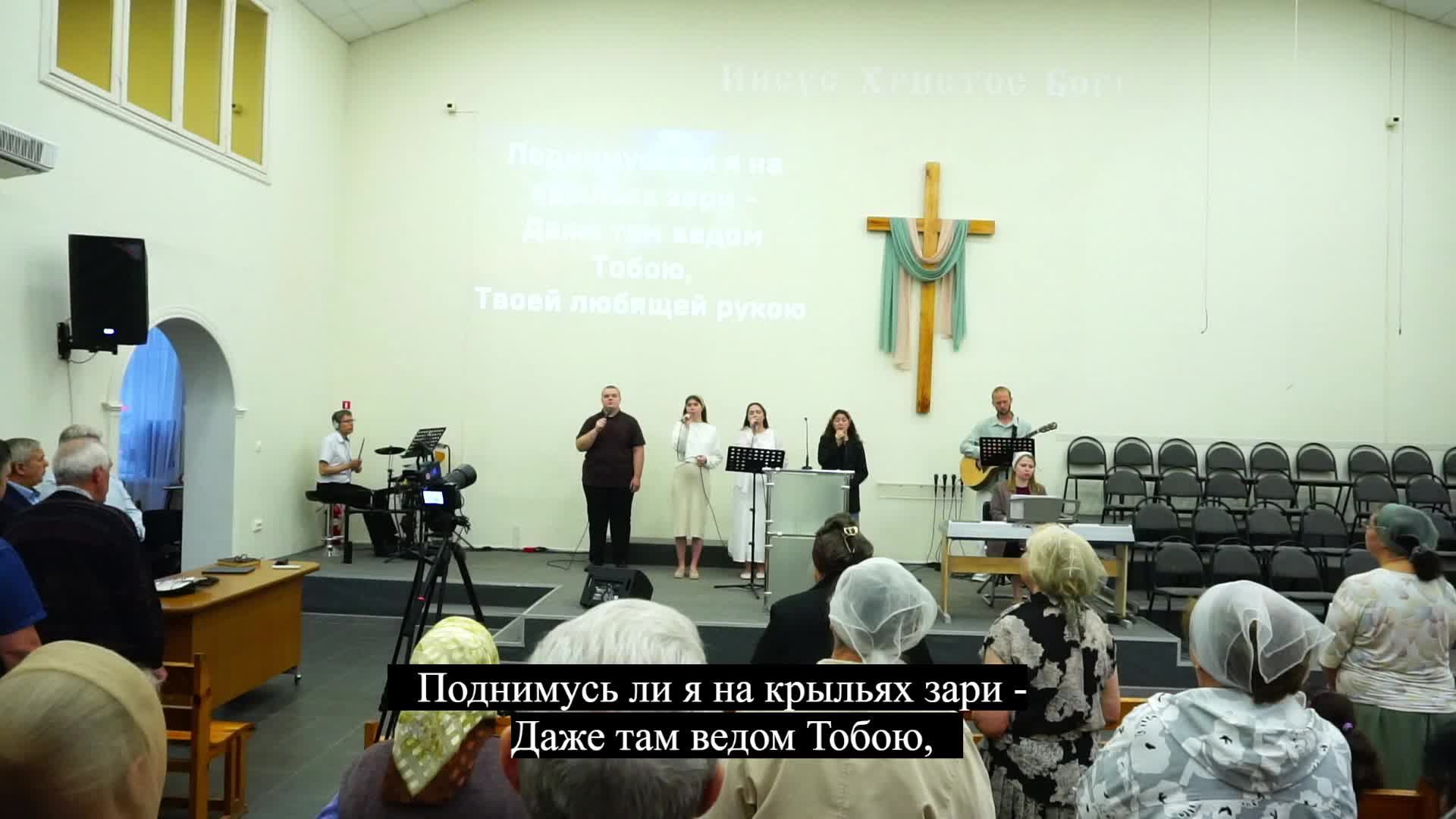⛪ 17.07.2026 • Богослужение | Центральный Дом Молитвы | Воронеж смотреть онлайн