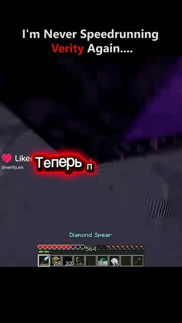 Посмотрите