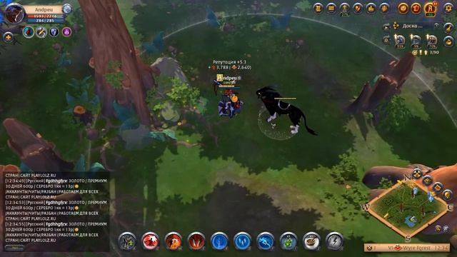 Albion Online 2026.07.26 - 15.34.54.02