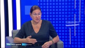 Интервью с доктором экономических наук Надеждой Грошевой
