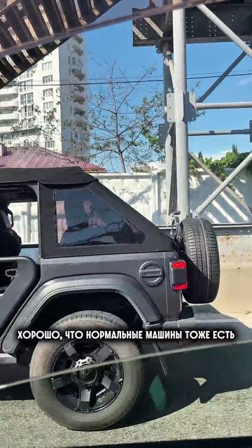 Лето, горные дороги в самом разгаре