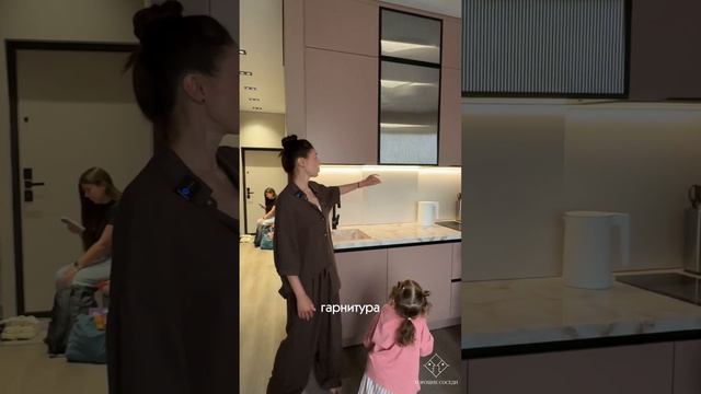 Лайфаки для однушки