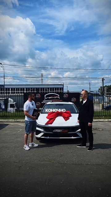 🔥 Максимальная Элантра по цене Гранты? Цена вас удивит Hyundai Elantra #ImportAvto #АлексейВолохин