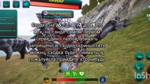 сходка, всех жду