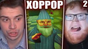 ГЛЕБ ИГРАЕТ в Shift at Midnight #2 - ХОРРОР в МАГАЗИНЕ (Ростик, Хелин) | Sasavot