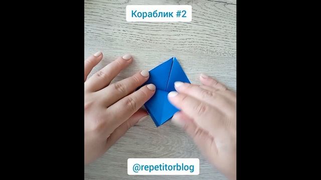 Сборник моделей лодочек и корабликов ОРИГАМИ