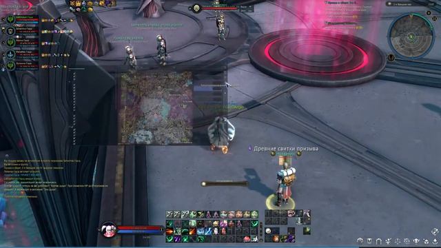 Aion Gameplay смотреть онлайн