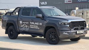 Foton Tunland V9 Обзор и Тест-Драйв