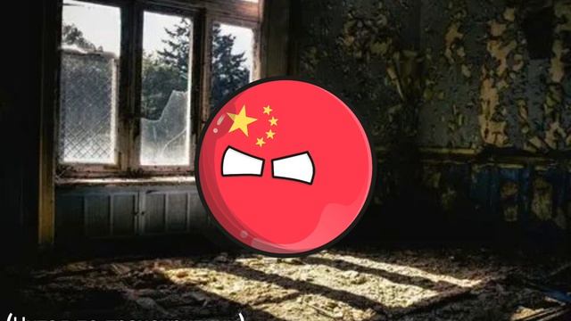 «Кто разбил окно» на разных языках смотреть онлайн