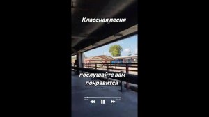 Как люди все сошли с ума