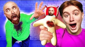 Кукла Вуду в Реальной Жизни! *Как от нее избавиться?*