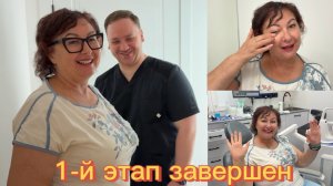 Любопытным СМОТРЕТЬ 😉 Слабонервным НЕТ 🦷 Стоимость имплантата 🦷 Медицинский ВЛОГ ☑️ Серия 18