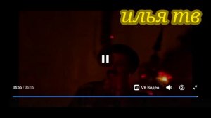 эфир илья ТВ (26.07.2026)
