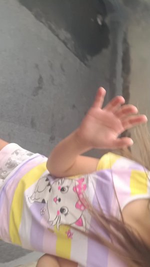 футбол