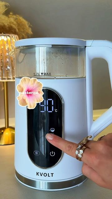 Не только чай ☕✨